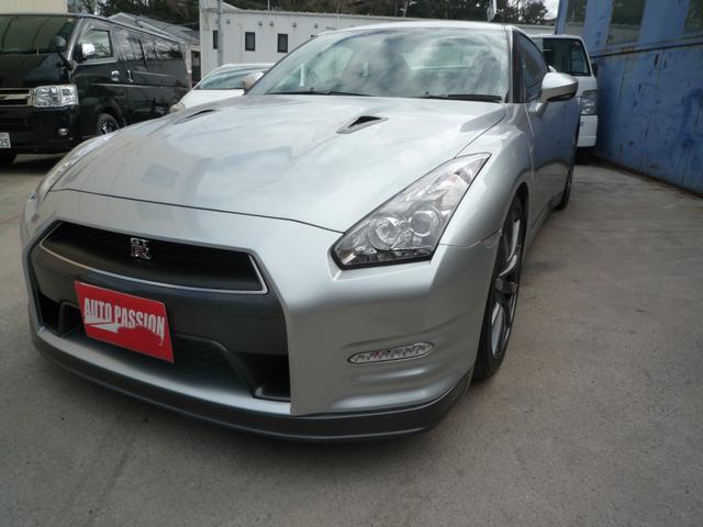 日産 ＧＴ－Ｒ