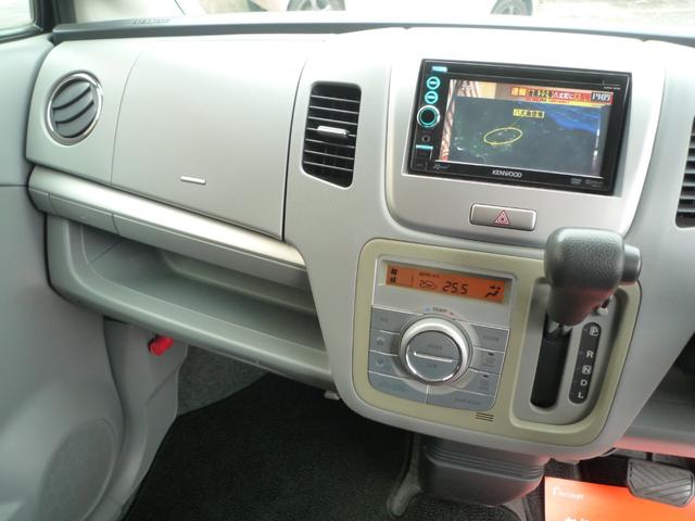 ワゴンＲ 　ユーザー様直接買い取り車　１オーナー禁煙車　インテリキー２個　社外ナビＴＶバックカメラ　純正アルミ　ＥＴＣ　ＨＩＤヘッドライト　２０２１年第３週製造ブリヂストンタイヤ装着（38枚目）