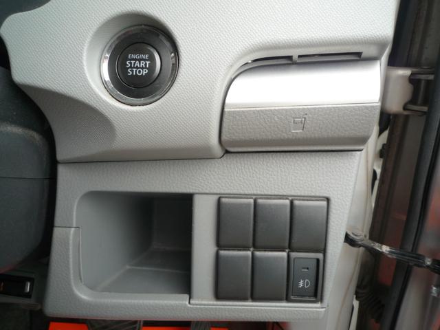 ワゴンＲ 　ユーザー様直接買い取り車　１オーナー禁煙車　インテリキー２個　社外ナビＴＶバックカメラ　純正アルミ　ＥＴＣ　ＨＩＤヘッドライト　２０２１年第３週製造ブリヂストンタイヤ装着（40枚目）