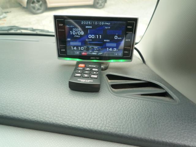 ワゴンＲ 　ユーザー様直接買い取り車　１オーナー禁煙車　インテリキー２個　社外ナビＴＶバックカメラ　純正アルミ　ＥＴＣ　ＨＩＤヘッドライト　２０２１年第３週製造ブリヂストンタイヤ装着（42枚目）