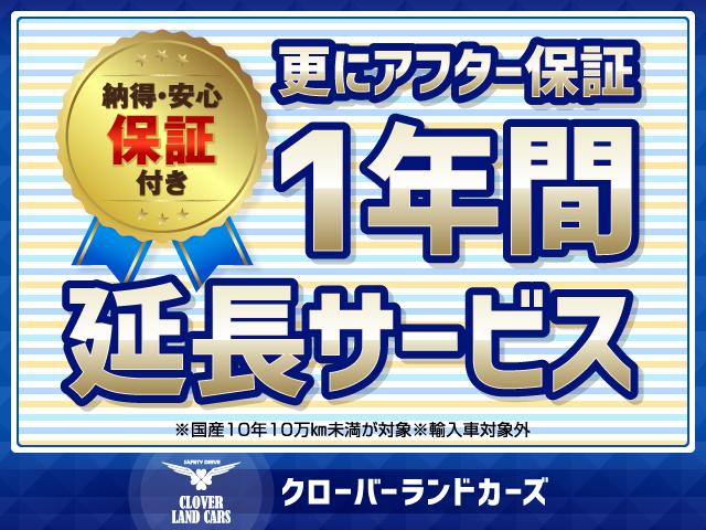 15RX Vアーバンセレクション(3枚目)