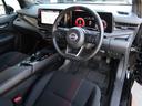 NISSAN AURA