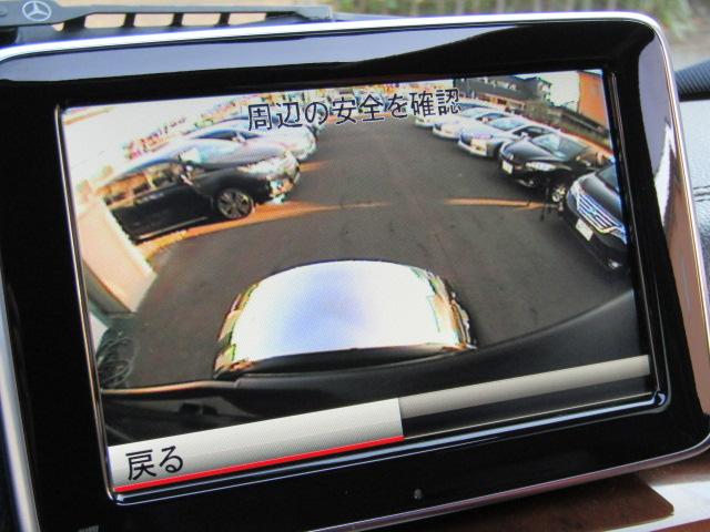 G550 ナビ フルセグ DVD再生 音楽サーバー ブルートゥース 後席モニター G63仕様 スライディングルーフ ブラインドスポットモニター 黒革シート クルコン シートヒーター(12枚目)