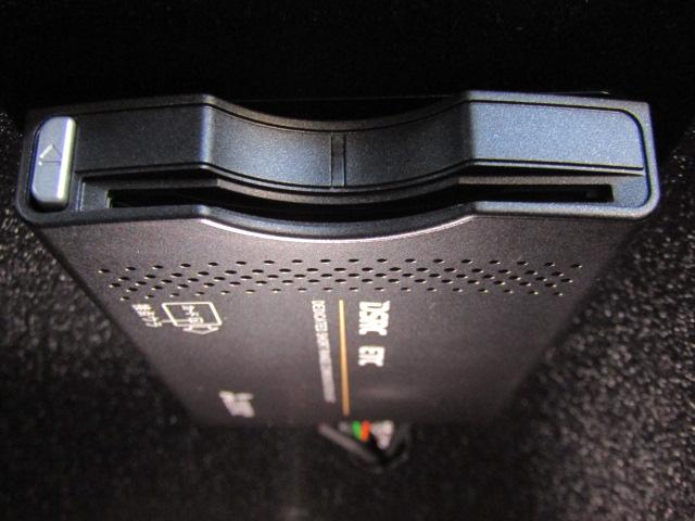 G550 ナビ フルセグ DVD再生 音楽サーバー ブルートゥース 後席モニター G63仕様 スライディングルーフ ブラインドスポットモニター 黒革シート クルコン シートヒーター(14枚目)