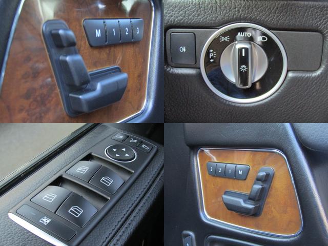 G550 ナビ フルセグ DVD再生 音楽サーバー ブルートゥース 後席モニター G63仕様 スライディングルーフ ブラインドスポットモニター 黒革シート クルコン シートヒーター(16枚目)