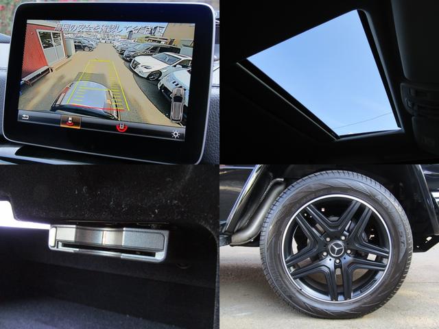 G350d ラグジュアリーPKG ナビ フルセグ バックカメラ DVD再生 ブルートゥース サンルーフ ETC サンルーフ AMG20インチAW コーナーセンサー 社外サイドステップ 黒革シート ブラインドスポット(4枚目)