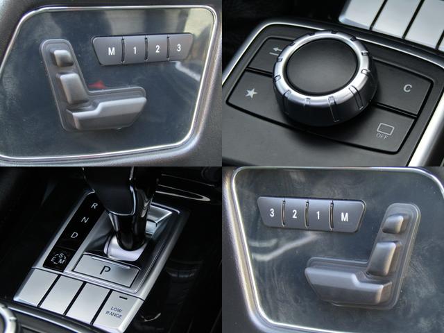 G350d ラグジュアリーPKG ナビ フルセグ バックカメラ DVD再生 ブルートゥース サンルーフ ETC サンルーフ AMG20インチAW コーナーセンサー 社外サイドステップ 黒革シート ブラインドスポット(16枚目)