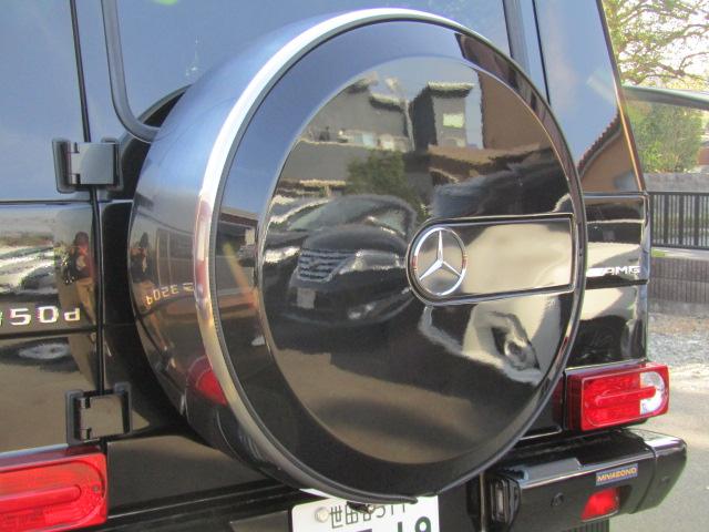 G350d ラグジュアリーPKG ナビ フルセグ バックカメラ DVD再生 ブルートゥース サンルーフ ETC サンルーフ AMG20インチAW コーナーセンサー 社外サイドステップ 黒革シート ブラインドスポット(28枚目)