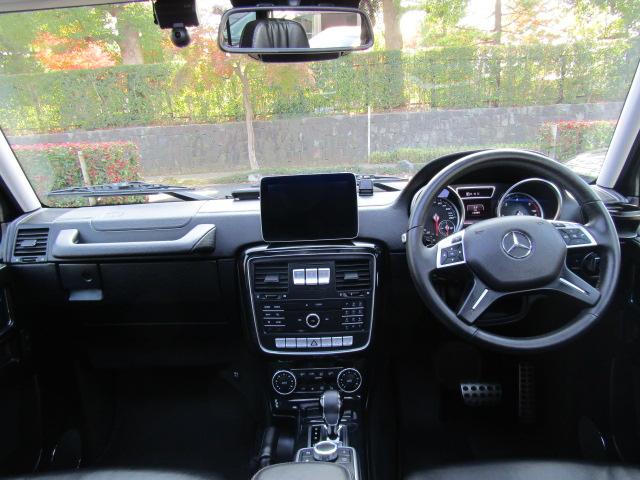G350d ラグジュアリーPKG ナビ フルセグ バックカメラ DVD再生 ブルートゥース サンルーフ ETC サンルーフ AMG20インチAW コーナーセンサー 社外サイドステップ 黒革シート ブラインドスポット(35枚目)
