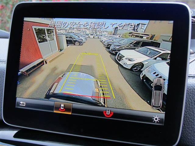 G350d ラグジュアリーPKG ナビ フルセグ バックカメラ DVD再生 ブルートゥース サンルーフ ETC サンルーフ AMG20インチAW コーナーセンサー 社外サイドステップ 黒革シート ブラインドスポット(49枚目)