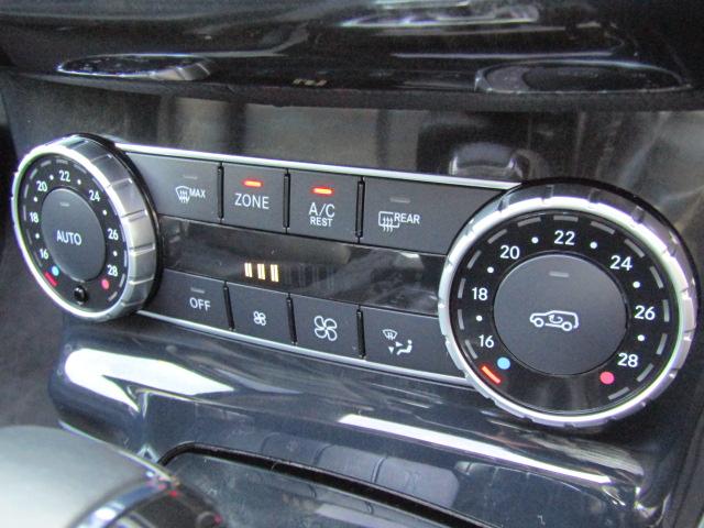 G350d ラグジュアリーPKG ナビ フルセグ バックカメラ DVD再生 ブルートゥース サンルーフ ETC サンルーフ AMG20インチAW コーナーセンサー 社外サイドステップ 黒革シート ブラインドスポット(51枚目)