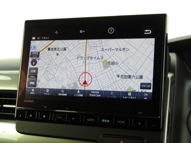 Ｎ－ＢＯＸカスタム Ｌターボ　スタイル＋ブラック　ＥＴＣ　バックカメラ　両側電動スライドドア　ナビ　ＴＶ　クリアランスソナー　オートクルーズコントロール　レーンアシスト　衝突被害軽減システム　オートライト　ＬＥＤヘッドランプ　スマートキー（4枚目）