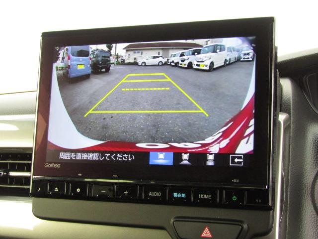 Ｎ－ＢＯＸカスタム Ｌターボ　スタイル＋ブラック　ＥＴＣ　バックカメラ　両側電動スライドドア　ナビ　ＴＶ　クリアランスソナー　オートクルーズコントロール　レーンアシスト　衝突被害軽減システム　オートライト　ＬＥＤヘッドランプ　スマートキー（5枚目）