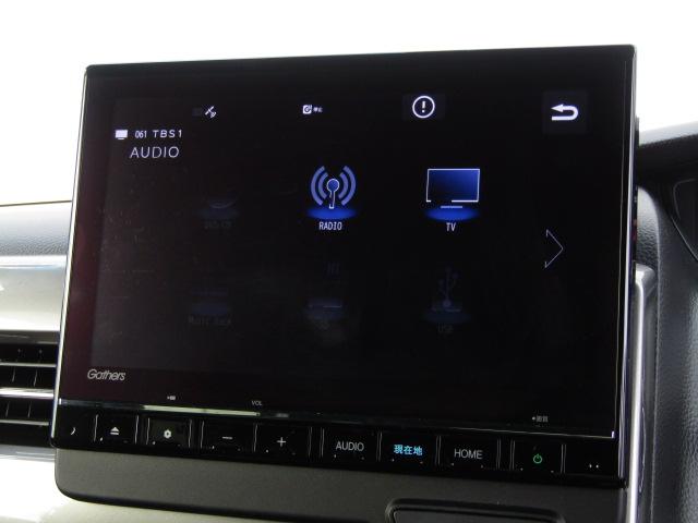 Ｎ－ＢＯＸカスタム Ｌターボ　スタイル＋ブラック　ＥＴＣ　バックカメラ　両側電動スライドドア　ナビ　ＴＶ　クリアランスソナー　オートクルーズコントロール　レーンアシスト　衝突被害軽減システム　オートライト　ＬＥＤヘッドランプ　スマートキー（6枚目）