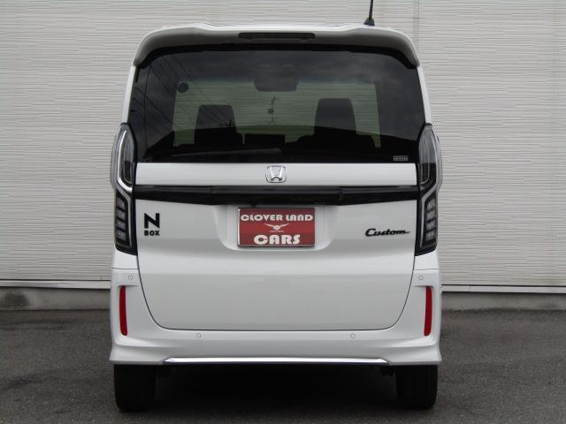 Ｎ－ＢＯＸカスタム Ｌターボ　スタイル＋ブラック　ＥＴＣ　バックカメラ　両側電動スライドドア　ナビ　ＴＶ　クリアランスソナー　オートクルーズコントロール　レーンアシスト　衝突被害軽減システム　オートライト　ＬＥＤヘッドランプ　スマートキー（17枚目）