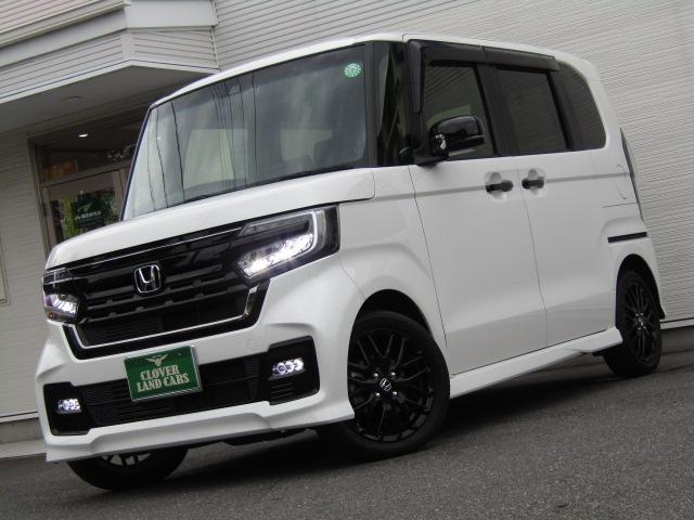 Ｎ－ＢＯＸカスタム Ｌターボ　スタイル＋ブラック　ＥＴＣ　バックカメラ　両側電動スライドドア　ナビ　ＴＶ　クリアランスソナー　オートクルーズコントロール　レーンアシスト　衝突被害軽減システム　オートライト　ＬＥＤヘッドランプ　スマートキー（29枚目）