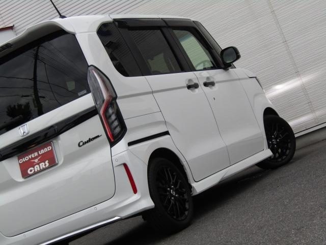 Ｎ－ＢＯＸカスタム Ｌターボ　スタイル＋ブラック　ＥＴＣ　バックカメラ　両側電動スライドドア　ナビ　ＴＶ　クリアランスソナー　オートクルーズコントロール　レーンアシスト　衝突被害軽減システム　オートライト　ＬＥＤヘッドランプ　スマートキー（43枚目）