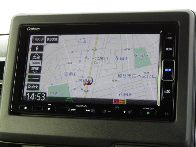 Ｎ－ＢＯＸカスタム Ｌターボ　ＥＴＣ　バックカメラ　両側電動スライドドア　ナビ　ＴＶ　クリアランスソナー　オートクルーズコントロール　レーンアシスト　衝突被害軽減システム　オートライト　ＬＥＤヘッドランプ　スマートキー（4枚目）