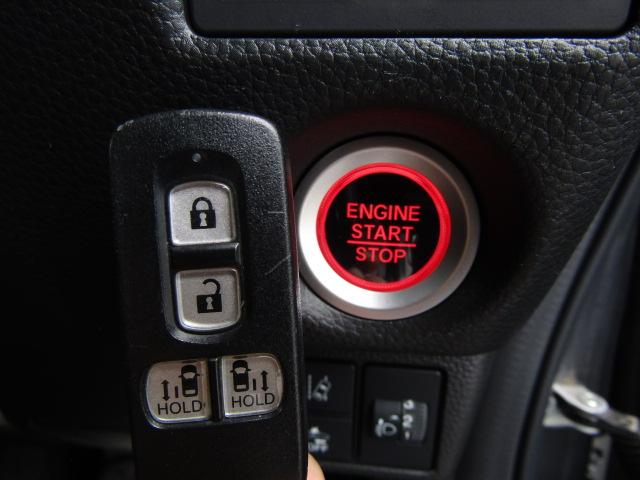 Ｎ－ＢＯＸカスタム Ｌターボ　ＥＴＣ　バックカメラ　両側電動スライドドア　ナビ　ＴＶ　クリアランスソナー　オートクルーズコントロール　レーンアシスト　衝突被害軽減システム　オートライト　ＬＥＤヘッドランプ　スマートキー（29枚目）