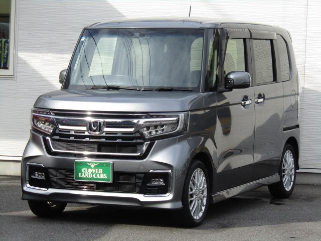 Ｎ－ＢＯＸカスタム Ｌターボ　ＥＴＣ　バックカメラ　両側電動スライドドア　ナビ　ＴＶ　クリアランスソナー　オートクルーズコントロール　レーンアシスト　衝突被害軽減システム　オートライト　ＬＥＤヘッドランプ　スマートキー（34枚目）