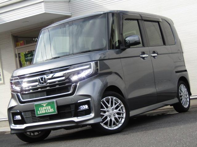 Ｎ－ＢＯＸカスタム Ｌターボ　ＥＴＣ　バックカメラ　両側電動スライドドア　ナビ　ＴＶ　クリアランスソナー　オートクルーズコントロール　レーンアシスト　衝突被害軽減システム　オートライト　ＬＥＤヘッドランプ　スマートキー（41枚目）