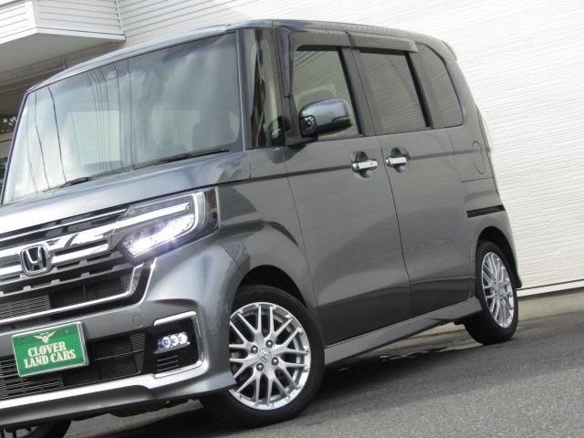 Ｎ－ＢＯＸカスタム Ｌターボ　ＥＴＣ　バックカメラ　両側電動スライドドア　ナビ　ＴＶ　クリアランスソナー　オートクルーズコントロール　レーンアシスト　衝突被害軽減システム　オートライト　ＬＥＤヘッドランプ　スマートキー（42枚目）