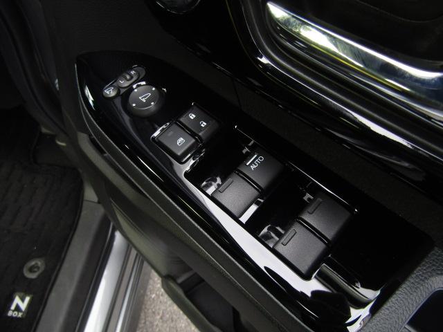 Ｎ－ＢＯＸカスタム Ｌターボ　ＥＴＣ　バックカメラ　両側電動スライドドア　ナビ　ＴＶ　クリアランスソナー　オートクルーズコントロール　レーンアシスト　衝突被害軽減システム　オートライト　ＬＥＤヘッドランプ　スマートキー（55枚目）
