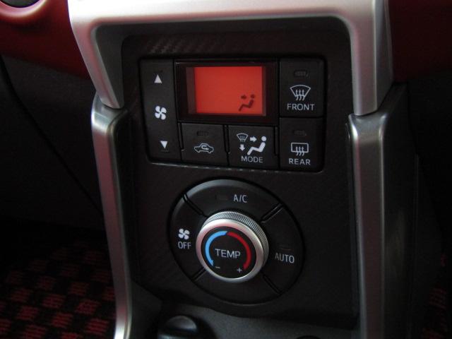 コペン セロ　ＥＴＣ　ＬＥＤヘッドランプ　スマートキー　アイドリングストップ　ＣＶＴ　盗難防止システム　ＡＢＳ　ＥＳＣ　アルミホイール　衝突安全ボディ　エアコン　パワーステアリング　パワーウィンドウ（3枚目）
