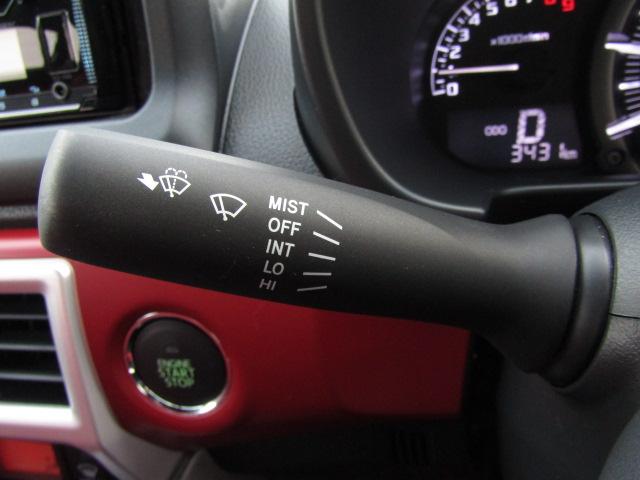 コペン セロ　ＥＴＣ　ＬＥＤヘッドランプ　スマートキー　アイドリングストップ　ＣＶＴ　盗難防止システム　ＡＢＳ　ＥＳＣ　アルミホイール　衝突安全ボディ　エアコン　パワーステアリング　パワーウィンドウ（21枚目）