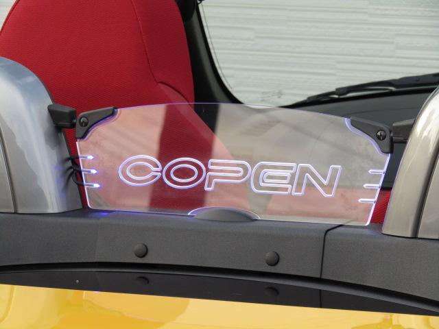 コペン セロ　ＥＴＣ　ＬＥＤヘッドランプ　スマートキー　アイドリングストップ　ＣＶＴ　盗難防止システム　ＡＢＳ　ＥＳＣ　アルミホイール　衝突安全ボディ　エアコン　パワーステアリング　パワーウィンドウ（27枚目）