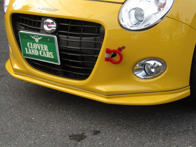 コペン セロ　ＥＴＣ　ＬＥＤヘッドランプ　スマートキー　アイドリングストップ　ＣＶＴ　盗難防止システム　ＡＢＳ　ＥＳＣ　アルミホイール　衝突安全ボディ　エアコン　パワーステアリング　パワーウィンドウ（41枚目）