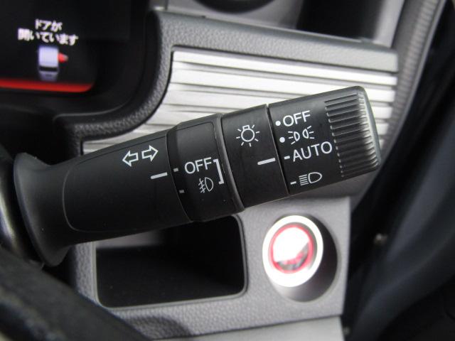 Ｎ－ＶＡＮ＋スタイル ファン・ターボ　４ＷＤ　ＣＶＴ　衝突被害軽減システム　クリアランスソナー　オートクルーズコントロール　レーンアシスト　ドライブレコーダー　ナビ　ＴＶ　バックカメラ　両側スライドドア　スマートキー（28枚目）
