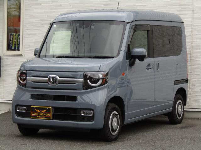 Ｎ－ＶＡＮ＋スタイル ファン・ターボ　４ＷＤ　ＣＶＴ　衝突被害軽減システム　クリアランスソナー　オートクルーズコントロール　レーンアシスト　ドライブレコーダー　ナビ　ＴＶ　バックカメラ　両側スライドドア　スマートキー（33枚目）