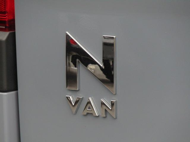 Ｎ－ＶＡＮ＋スタイル ファン・ターボ　４ＷＤ　ＣＶＴ　衝突被害軽減システム　クリアランスソナー　オートクルーズコントロール　レーンアシスト　ドライブレコーダー　ナビ　ＴＶ　バックカメラ　両側スライドドア　スマートキー（39枚目）