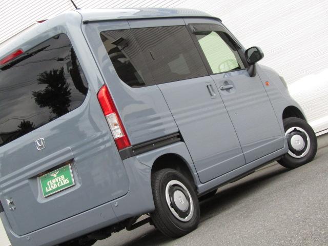Ｎ－ＶＡＮ＋スタイル ファン・ターボ　４ＷＤ　ＣＶＴ　衝突被害軽減システム　クリアランスソナー　オートクルーズコントロール　レーンアシスト　ドライブレコーダー　ナビ　ＴＶ　バックカメラ　両側スライドドア　スマートキー（46枚目）