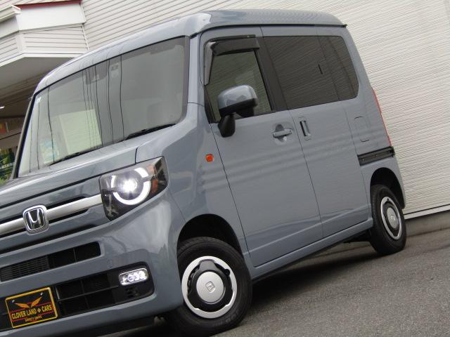 Ｎ－ＶＡＮ＋スタイル ファン・ターボ　４ＷＤ　ＣＶＴ　衝突被害軽減システム　クリアランスソナー　オートクルーズコントロール　レーンアシスト　ドライブレコーダー　ナビ　ＴＶ　バックカメラ　両側スライドドア　スマートキー（49枚目）