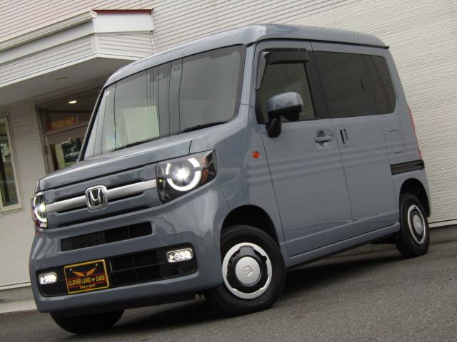 Ｎ－ＶＡＮ＋スタイル ファン・ターボ　４ＷＤ　ＣＶＴ　衝突被害軽減システム　クリアランスソナー　オートクルーズコントロール　レーンアシスト　ドライブレコーダー　ナビ　ＴＶ　バックカメラ　両側スライドドア　スマートキー（52枚目）
