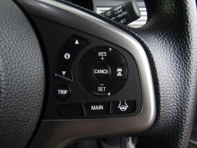 Ｎ－ＶＡＮ＋スタイル ファン・ターボ　４ＷＤ　ＣＶＴ　衝突被害軽減システム　クリアランスソナー　オートクルーズコントロール　レーンアシスト　ドライブレコーダー　ナビ　ＴＶ　バックカメラ　両側スライドドア　スマートキー（54枚目）