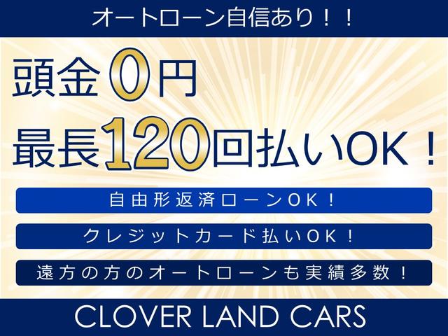 Ｎ－ＶＡＮ＋スタイル ファン・ターボ　４ＷＤ　ＣＶＴ　衝突被害軽減システム　クリアランスソナー　オートクルーズコントロール　レーンアシスト　ドライブレコーダー　ナビ　ＴＶ　バックカメラ　両側スライドドア　スマートキー（57枚目）