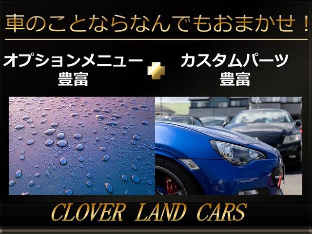 Ｎ－ＶＡＮ＋スタイル ファン・ターボ　４ＷＤ　ＣＶＴ　衝突被害軽減システム　クリアランスソナー　オートクルーズコントロール　レーンアシスト　ドライブレコーダー　ナビ　ＴＶ　バックカメラ　両側スライドドア　スマートキー（58枚目）