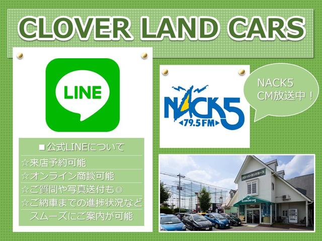 Ｎ－ＶＡＮ＋スタイル ファン・ターボ　４ＷＤ　ＣＶＴ　衝突被害軽減システム　クリアランスソナー　オートクルーズコントロール　レーンアシスト　ドライブレコーダー　ナビ　ＴＶ　バックカメラ　両側スライドドア　スマートキー（60枚目）