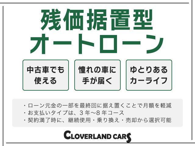 Ｎ－ＶＡＮ＋スタイル ファン・ターボ　４ＷＤ　ＣＶＴ　衝突被害軽減システム　クリアランスソナー　オートクルーズコントロール　レーンアシスト　ドライブレコーダー　ナビ　ＴＶ　バックカメラ　両側スライドドア　スマートキー（61枚目）