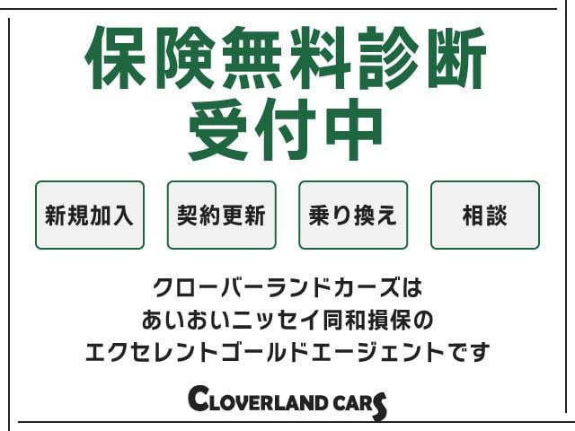 Ｎ－ＶＡＮ＋スタイル ファン・ターボ　４ＷＤ　ＣＶＴ　衝突被害軽減システム　クリアランスソナー　オートクルーズコントロール　レーンアシスト　ドライブレコーダー　ナビ　ＴＶ　バックカメラ　両側スライドドア　スマートキー（63枚目）