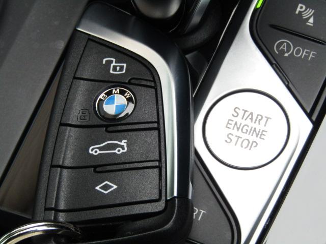 １シリーズ １１８ｄ　プレイ　衝突軽減Ｂ　メーカーナビ　ワンオーナー　　バックカメラ　レーンキープアシスト　ブラインドスポットモニター　パワーテールゲート　前後純正ドラレコ　シートメモリー　エンジンプッシュスタート　スマートキー（24枚目）