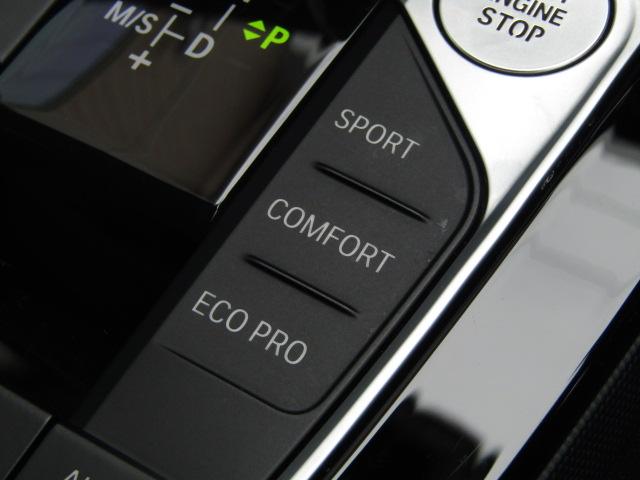 １シリーズ １１８ｄ　プレイ　衝突軽減Ｂ　メーカーナビ　ワンオーナー　　バックカメラ　レーンキープアシスト　ブラインドスポットモニター　パワーテールゲート　前後純正ドラレコ　シートメモリー　エンジンプッシュスタート　スマートキー（25枚目）