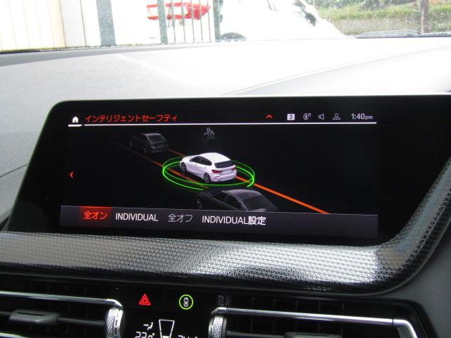 １シリーズ １１８ｄ　プレイ　衝突軽減Ｂ　メーカーナビ　ワンオーナー　　バックカメラ　レーンキープアシスト　ブラインドスポットモニター　パワーテールゲート　前後純正ドラレコ　シートメモリー　エンジンプッシュスタート　スマートキー（28枚目）
