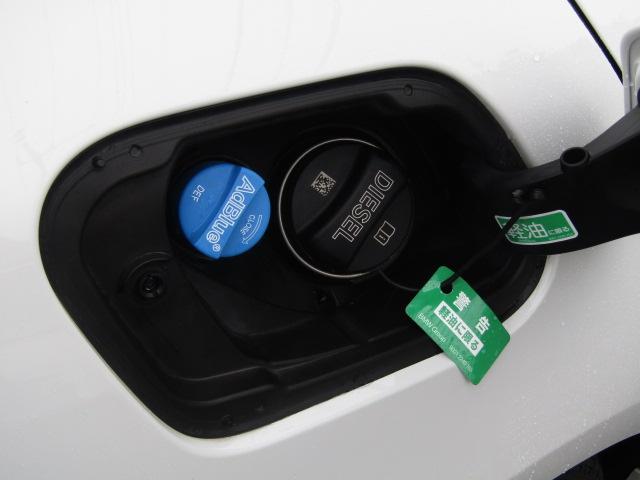 １シリーズ １１８ｄ　プレイ　衝突軽減Ｂ　メーカーナビ　ワンオーナー　　バックカメラ　レーンキープアシスト　ブラインドスポットモニター　パワーテールゲート　前後純正ドラレコ　シートメモリー　エンジンプッシュスタート　スマートキー（30枚目）