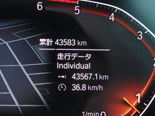 １シリーズ １１８ｄ　プレイ　衝突軽減Ｂ　メーカーナビ　ワンオーナー　　バックカメラ　レーンキープアシスト　ブラインドスポットモニター　パワーテールゲート　前後純正ドラレコ　シートメモリー　エンジンプッシュスタート　スマートキー（36枚目）