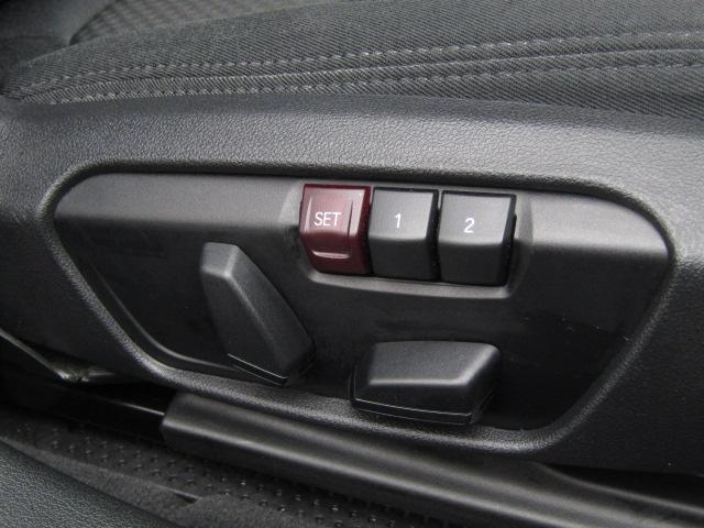 １シリーズ １１８ｄ　プレイ　衝突軽減Ｂ　メーカーナビ　ワンオーナー　　バックカメラ　レーンキープアシスト　ブラインドスポットモニター　パワーテールゲート　前後純正ドラレコ　シートメモリー　エンジンプッシュスタート　スマートキー（47枚目）