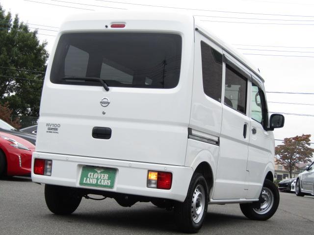 ＮＶ１００クリッパーバン ＤＸ　セーフティパッケージ　ＣＶＴ　衝突被害軽減システム　クリアランスソナー　レーンアシスト　ドライブレコーダー　両側スライドドア　キーレスエントリー　オートライト　ＥＳＣ　エアコン　運転席エアバッグ　助手席エアバッグ（18枚目）